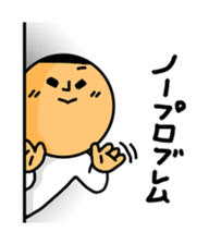 "KABEO"Sticker2 sticker #9768302