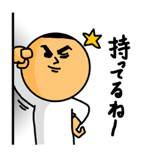 "KABEO"Sticker2 sticker #9768315