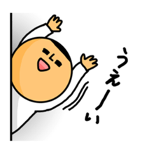 "KABEO"Sticker2 sticker #9768321