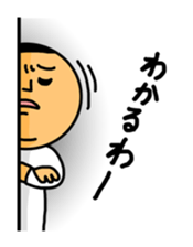 "KABEO"Sticker2 sticker #9768325