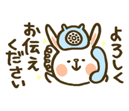 chocotto usagi sticker #9768417