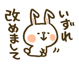 chocotto usagi sticker #9768418