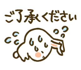 chocotto usagi sticker #9768420