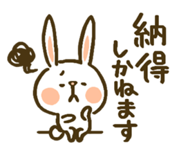 chocotto usagi sticker #9768422