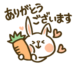 chocotto usagi sticker #9768424