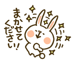 chocotto usagi sticker #9768428