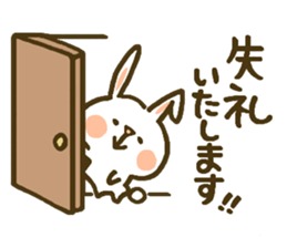 chocotto usagi sticker #9768431