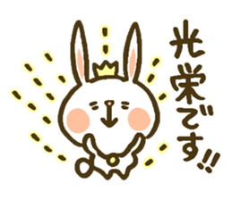 chocotto usagi sticker #9768435
