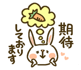 chocotto usagi sticker #9768437