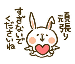 chocotto usagi sticker #9768442