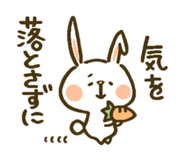 chocotto usagi sticker #9768443