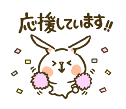 chocotto usagi sticker #9768444