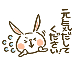 chocotto usagi sticker #9768445