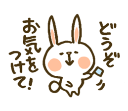chocotto usagi sticker #9768446