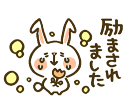 chocotto usagi sticker #9768453