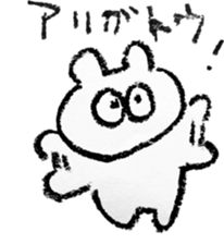 pretty crayon animal sticker #9768496