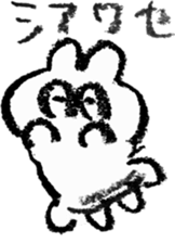 pretty crayon animal sticker #9768499