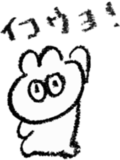 pretty crayon animal sticker #9768501