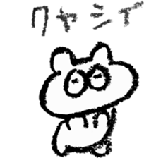 pretty crayon animal sticker #9768502