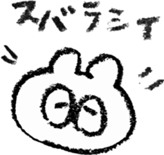 pretty crayon animal sticker #9768506