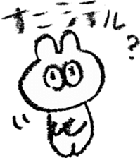 pretty crayon animal sticker #9768508