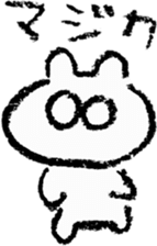 pretty crayon animal sticker #9768509