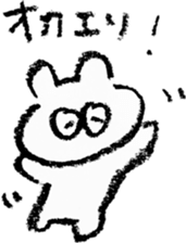 pretty crayon animal sticker #9768512