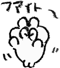 pretty crayon animal sticker #9768514