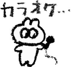 pretty crayon animal sticker #9768518