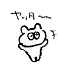 pretty crayon animal sticker #9768520