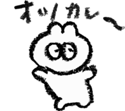 pretty crayon animal sticker #9768524