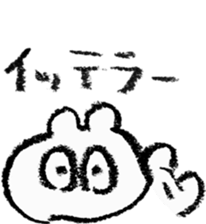 pretty crayon animal sticker #9768529