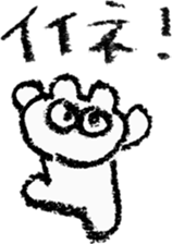 pretty crayon animal sticker #9768530