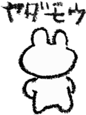 pretty crayon animal sticker #9768531