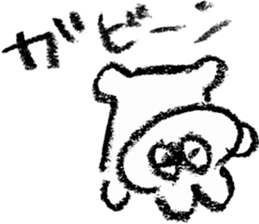 pretty crayon animal sticker #9768533