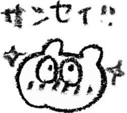 pretty crayon animal sticker #9768535