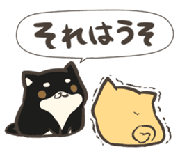 a lazy Shiba Inu & a black Shiba Inu sticker #9768576
