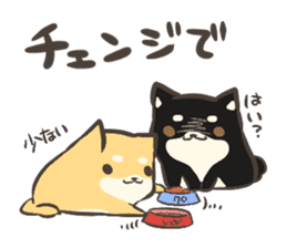a lazy Shiba Inu & a black Shiba Inu sticker #9768577