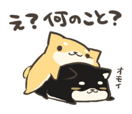 a lazy Shiba Inu & a black Shiba Inu sticker #9768584