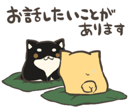 a lazy Shiba Inu & a black Shiba Inu sticker #9768588