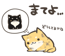 a lazy Shiba Inu & a black Shiba Inu sticker #9768594