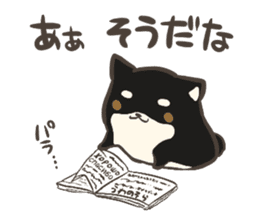 a lazy Shiba Inu & a black Shiba Inu sticker #9768597
