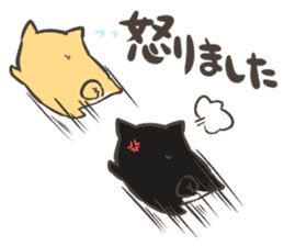 a lazy Shiba Inu & a black Shiba Inu sticker #9768606