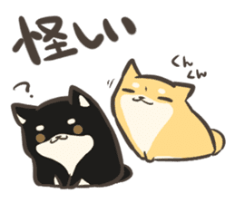 a lazy Shiba Inu & a black Shiba Inu sticker #9768609