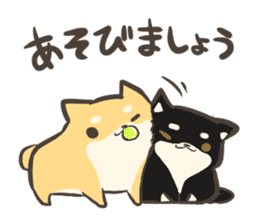 a lazy Shiba Inu & a black Shiba Inu sticker #9768611
