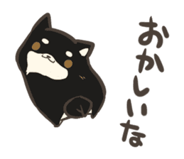 a lazy Shiba Inu & a black Shiba Inu sticker #9768613