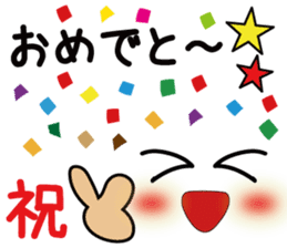 Face character Sticker Popular Japan sticker #9768622