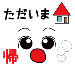 Face character Sticker Popular Japan sticker #9768634