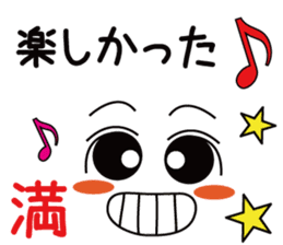 Face character Sticker Popular Japan sticker #9768636