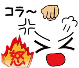 Face character Sticker Popular Japan sticker #9768639